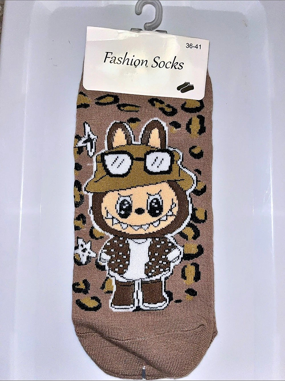 Kids Animal Print Socks NWT